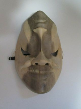 Vintage Carved Wood Comedy Tragedy Drama Theatre Mask