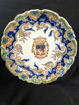 C.  19th - Antique Vintage French France Rouen Heraldic Armorial Faience Plate