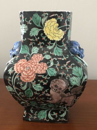 Chinese Antique? Vintage Porcelain Vase China Asian Foo Dog Handmade Dog Handles