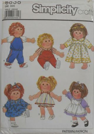 Vintage Simplicity Sewing Pattern 8838 Doll Clothes 16 - 18 " Soft Sculpture Dolls