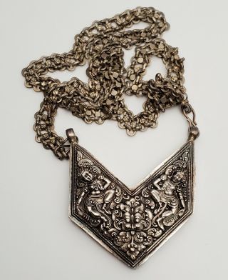 Antique Southeast Asian Repousse Silver Pendant Necklace