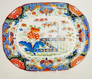 Antique Georgian Regency Earthenware Rectangular Plate Clobbered Decoration