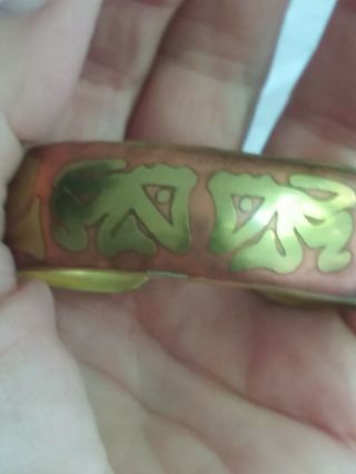 Vtg.  Navajo Copper& Brass Unusual Cuff Bracelet