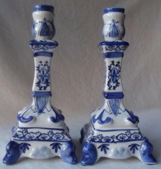 Vintage Blue & White Ceramic Porcelain Candlestick Holders