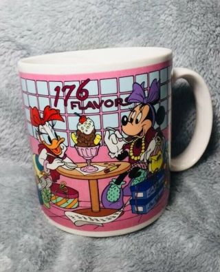 Vintage Disney Applause ‘born To Shop’ Minnie Mouse & Daisy Duck Coffee Mug Cup