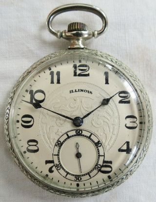 Illinois Pocket Watch 17j 12s 405 Grade Vtg Old Antique