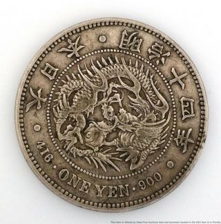 Scarce Meiji Japanese 416 One Yen 900 Dragon Silver Antique Coin Large