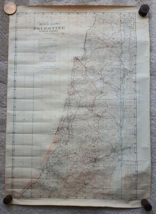 Jewish Judaica/war Office Military Map Of Palestine North Sheet 1943 / Rare