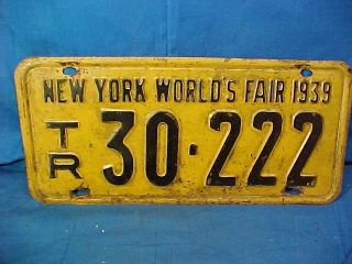 1939 Ny Worlds Fair Lettering Trailer License Plate