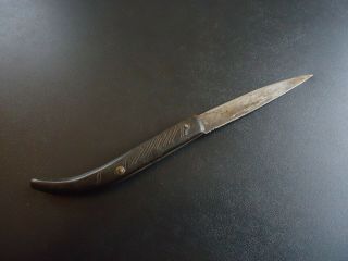 Antique Early Horn Handle Folding Pocket Knife