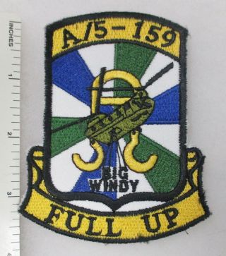 Us Army 5 - 159 Aviation A Co.  Helicopter Patch Big Windy Vintage
