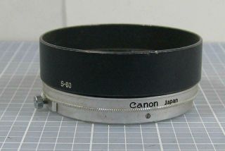 Vintage Canon S - 60 Clamp - On Lens Hood For The Fl 50mm F/1.  4 Lens