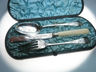 Victorian Aesthetic Birds Foliage Engraving Christening Set Silver Plate Leather
