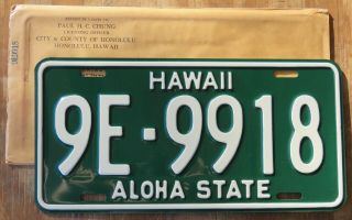 Hawaii Aloha State Honolulu / Oahu - License Plate 1961 9e - 9918