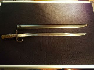 Antique 19thc 1875 Gras French Chassepot Infantry Rifle/sword Bayonet