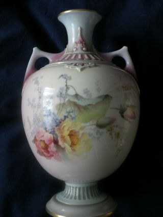 Antique Victorian Royal Worcester Prismatic Enamels Vase