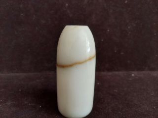 Vintage Marble Lamp Spacer Column 4 1/2 Inches Tall Lamp Project Parts Repair