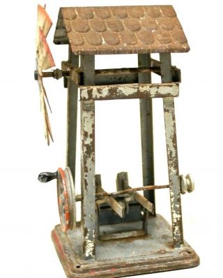 Antique German - Mae Doll Et Cie Windmill & Hammer Small Steam Toy