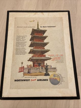 Vintage Northwest Orient Airlines - See The Enchanting Orient Travel Poster 1950