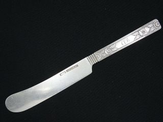 Antique C.  1845 Andrew E.  Warner Chased Thread Pattern Coin Silver Desert Knife