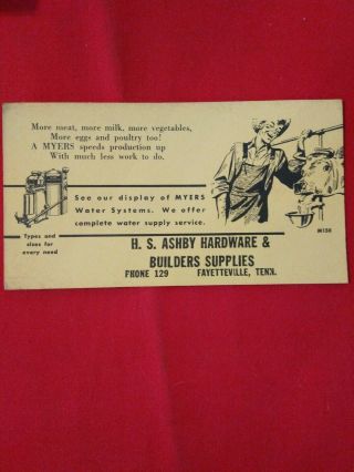Vintage F E Myers Water System Supply Equipment Ink Blotter Ashby Hardware Tn