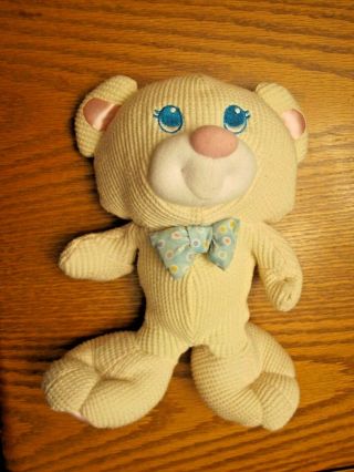 Vtg Fisher Price Cozies Plush Bear Lovey Thermal Waffle Stuffed Teddy 1994 1226