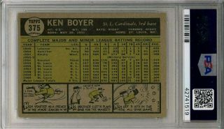 1961 Topps 375 Ken Boyer St.  Louis Cardinals PSA 8 2