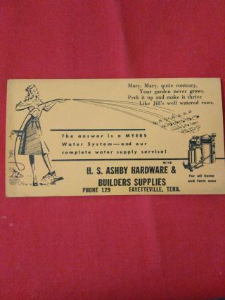 Vintage F E Myers Water System Ink Blotter Ashby Hardware Fayetteville,  Tn