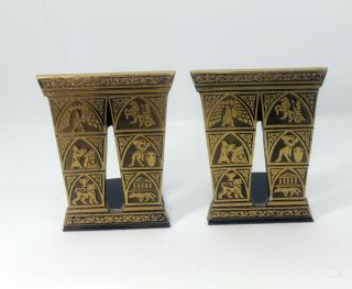 Vintage Solid Brass BOOKENDS Made In Israel Symbolic Design 2