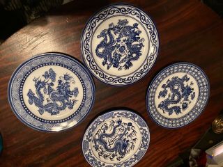 Set 4 Unique Blue White Chinese Dragon Porcelain Plates 7 3/4 Inches Vintage