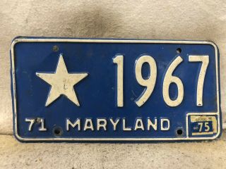 Vintage 1971 Maryland Govnt License Plate 1967