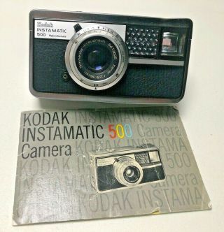 Vintage Kodak Instamatic 500 W/ Schneider - Kreuznach Xenar 2.  8/38 Mm Lens