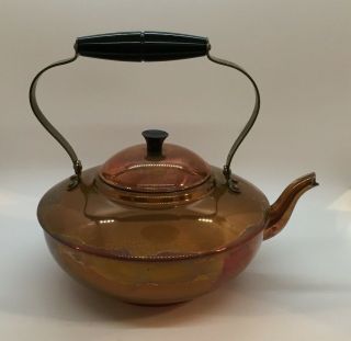 Vintage Duoro Handcrafted Copper Ware Tea Kettle Pot Portugal 8 " Tall B & M