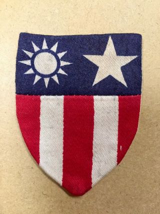 Vintage Military Wwii Us Military China Burma India Shoulder Patch
