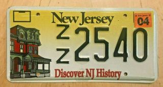 Jersey License Plate " Zz 2540 " Graphic Discover Nj History Old Building