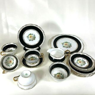 Set Of 4 Regency Bone China Porcelain Trio Teacup & Saucer Tea Set Black Rose