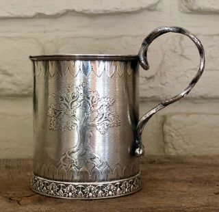 Unusual Antique Victorian Silver Engraved Christening Mug Tree Of Life 165 Gr.