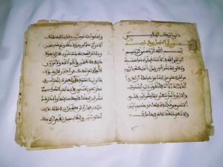 Antique Islamic Illuminated Quran Kuran Qoran Islam Manuscript Only 3 Surat