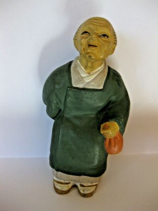 Vintage Japanese Hakata Urasaki Doll Ceramic Figurine Woman Carrying Bag 4.  75 "