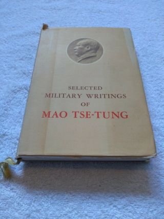 Selected Military Writings Of Mao Tse - Tung 1966 2nd Edition Vintage Paperback