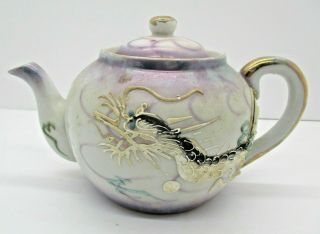 Vintage Dragonware Moriage Dragon Handpainted Teapot Fuji Japan