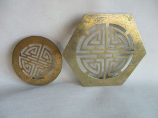 Two Vintage Brass Plant Stands Asian Design 4 Footed