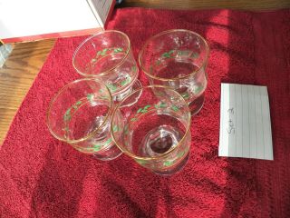 4 Christmas Sherbet Glasses Arbys 1986 Vintage Holly & Berry Libbey Crystal Set2