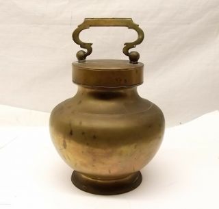 Antique Brass Milk Jug Container Pot India Nesting Cup Lid Holy Water Vessel Vtg 2