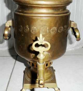 Antique Imperial Russia Samovar Solid Bronze Many Stamps Parts