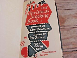 Vtg " The Christmas Stocking Book Peter Pauper Press 1957 Dust Jacket 1st Edit 