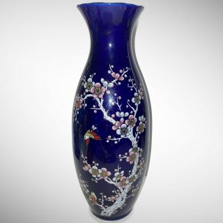 Vintage Japanese Cobalt Blue Vase Cherry Blossom Flowers And Bird Japan 11”t 4”w