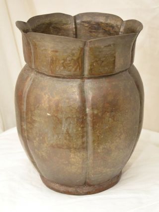 Vintage Egyptian Copper Vase,  8 1/2 " Tall,  6 " Wide