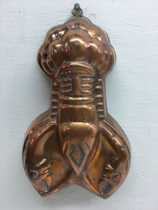 Vintage B And M Douro Copper Jell - O Mold Lobster Made In Korea