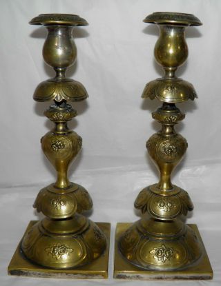 Antique 19th C.  Norblin & Co Warsaw Poland Judaica Shabbat Brass Candlesticks